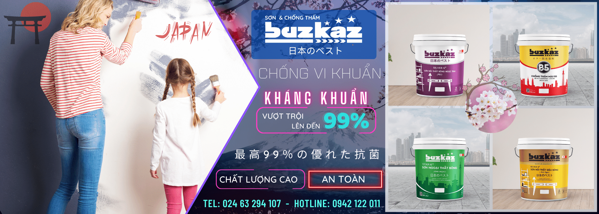 BUZKAZ Paint コレクション